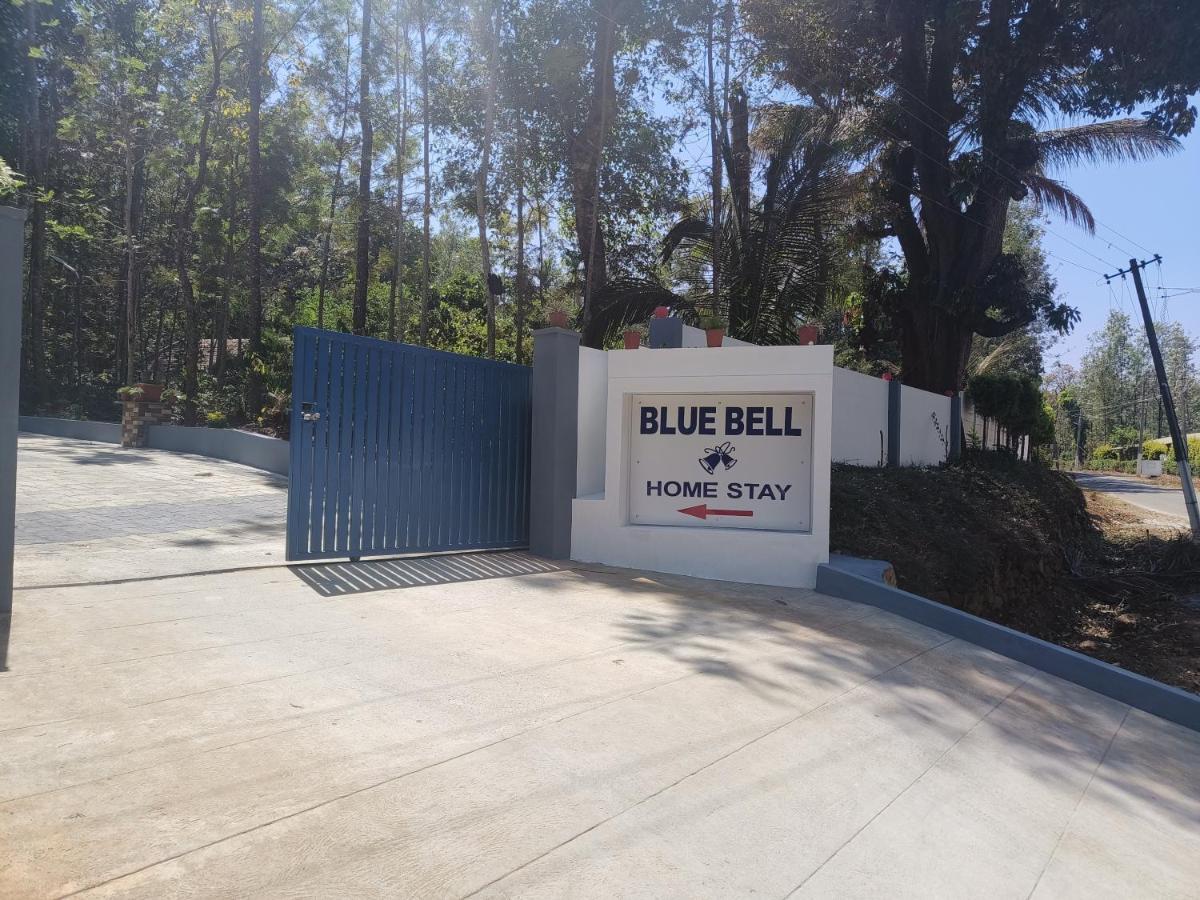 Bluebell Homestay Chikmagalūr Eksteriør bilde